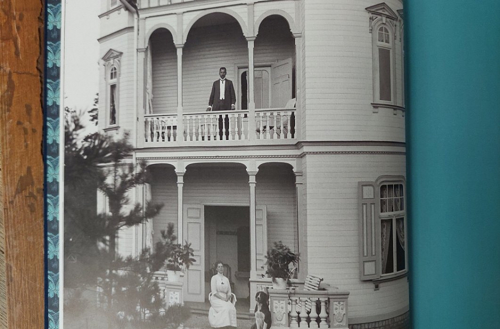 Konstantins Pēkšēns