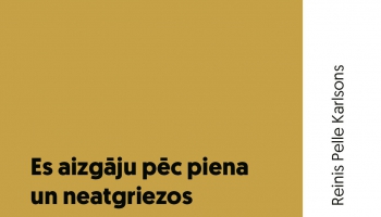 Es aizgāju pēc "Es aizgāju pēc piena un neatgriezos" un neatgriezos 