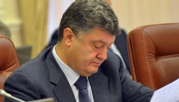 Порошенко: украинцы вышли за идею