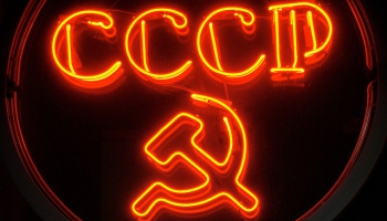 PSRS okupācijas laikā nodarīto zaudējumu kompensācija. Cik tas reāli?