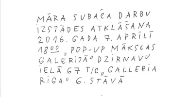 Māra Subača lakoniskie zīmuļa stāsti “Pop-up" mākslas galerijā