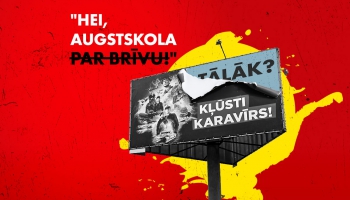 #229 Augstskola: "VAD jauniešiem bezmaksas studijas!*" (nosacījumi var mainīties)