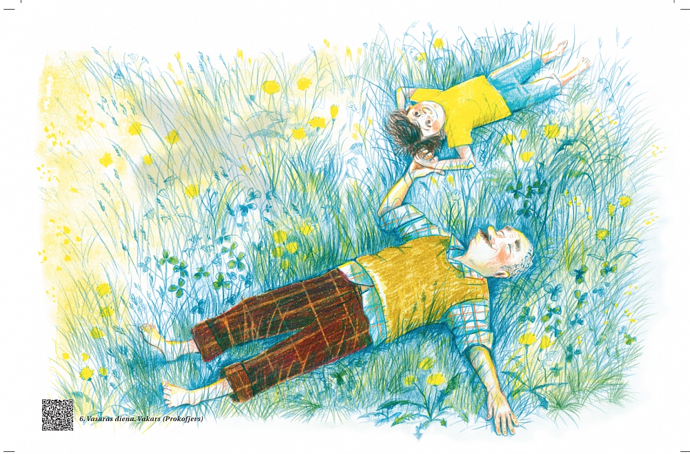 Signes Viškas priecīgās nejaušības