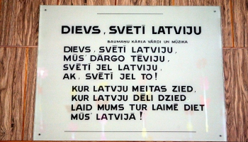 "Боже, благослови Латвию". 100 лет с гимном
