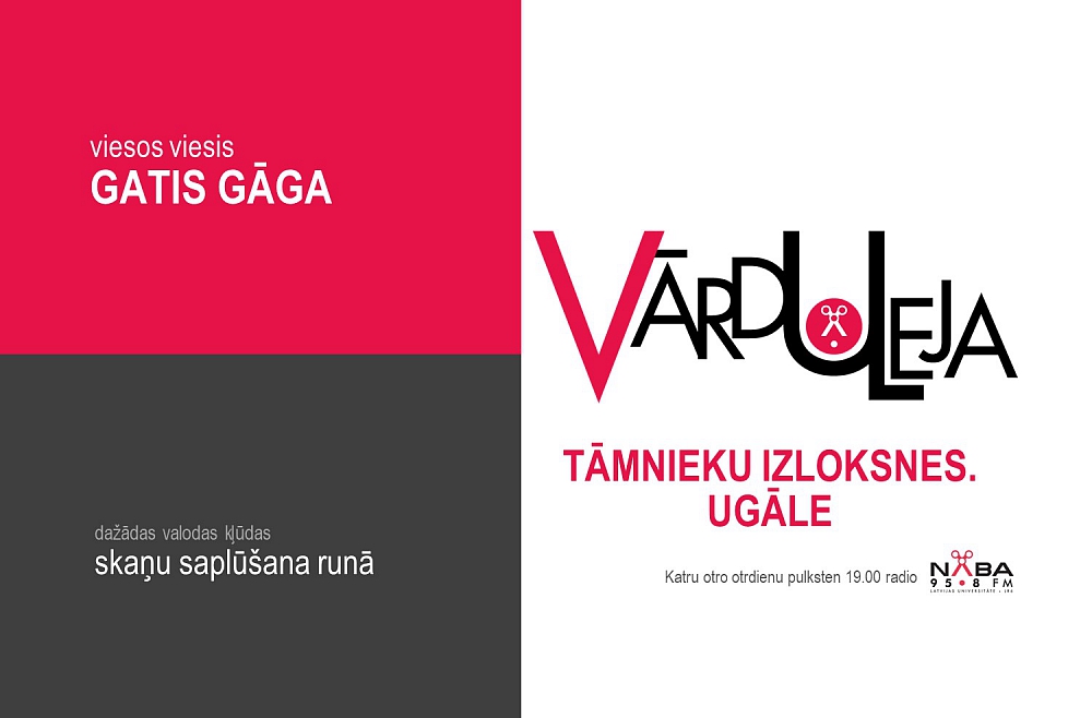 Tāmnieku izloksnes. Ugāle. Viesos Gatis Gāga