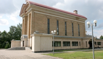 Tiesa Rīgas domei liek izbeigt prettiesisko līgumu par krematorijas izmantošanu