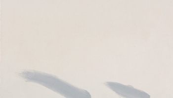 Andra Eglīša gleznas izstādē "Pāreja" galerijā "Daugava"