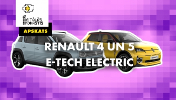Automašīnu "Renault" 4 un 5 apskats