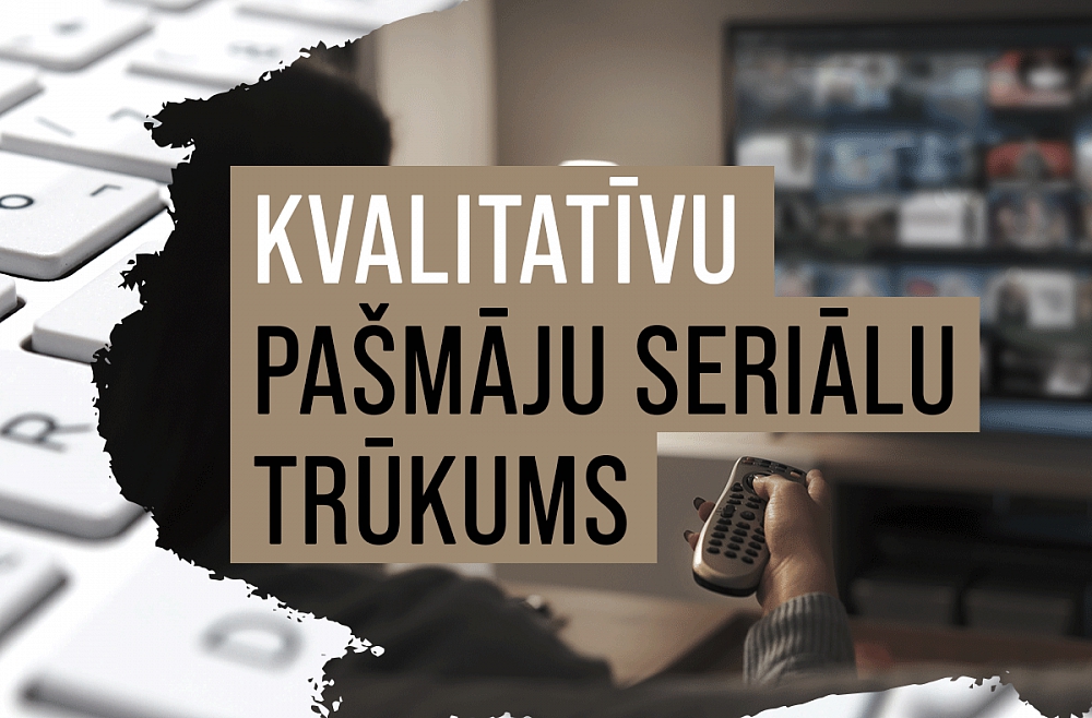 Mediju anatomija