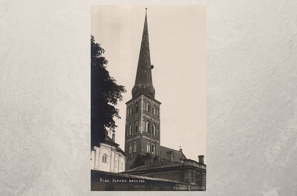 Rīgas Svētā Jēkaba katedrāle 1920. gados vai zini