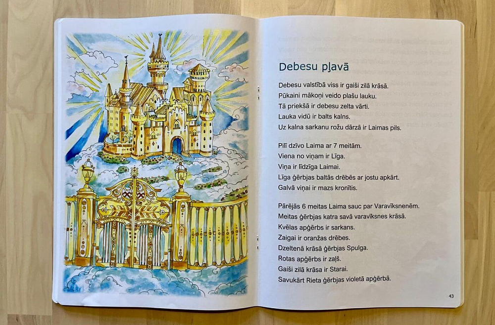 vieglā valoda 