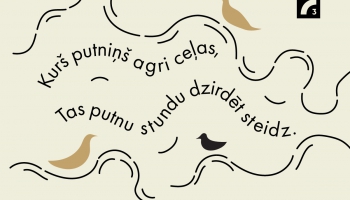 Putnu dziesmu nakts Zviedrijā un Norvēģijā ("Bird Song Night 2025")