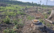 atv-faili-mirstosie-mezi