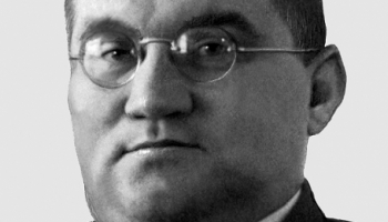 Александр Гринс.  Прорвавшийся сквозь метель