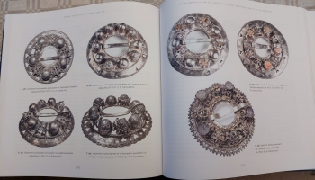 Baibas Vaskas pētījums izseko rotu attīstībai no bronzas laikmeta līdz 18.gadsimtam