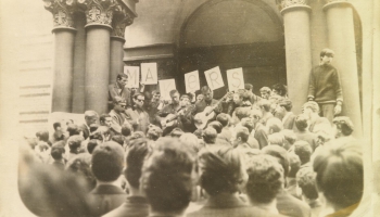 Projekts "Primitīvā un trokšņainā mūzika Padomju Latvijā (1956 - 1986)". Jaunumi mūzikā