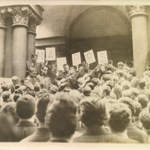 Projekts "Primitīvā un trokšņainā mūzika Padomju Latvijā (1956 - 1986)". Jaunumi mūzikā