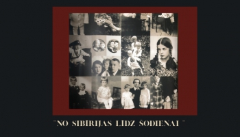 Ceļš bez galapunkta