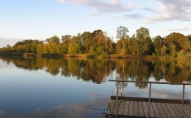 Artūrs Jakobsons Carnikava gauja rudens