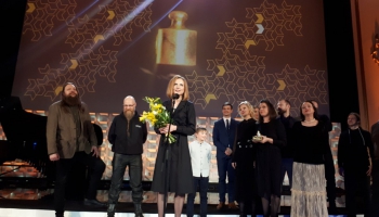 Latvijas Radio un LTV Gada balvas "Kilograms kultūras 2017" pasniegšanas ceremonija