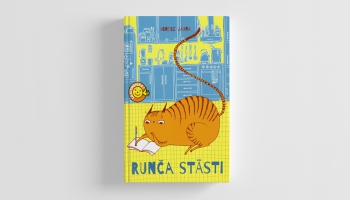 Runča stāsti (Agnese Jauna)