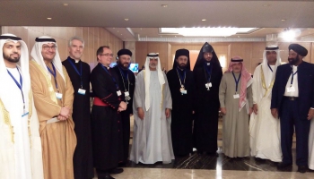 Konferencē Atēnās sarunas par reliģiju, kultūru un mierīgu sadzīvošanu Tuvajos Austrumos