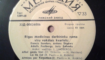 Jestro "Vecpuišu dziesmu" dzied Rīgas Medicīnas darbinieku nama vīru vokālais kvartets