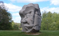 турайда сигулда turaida sigulda