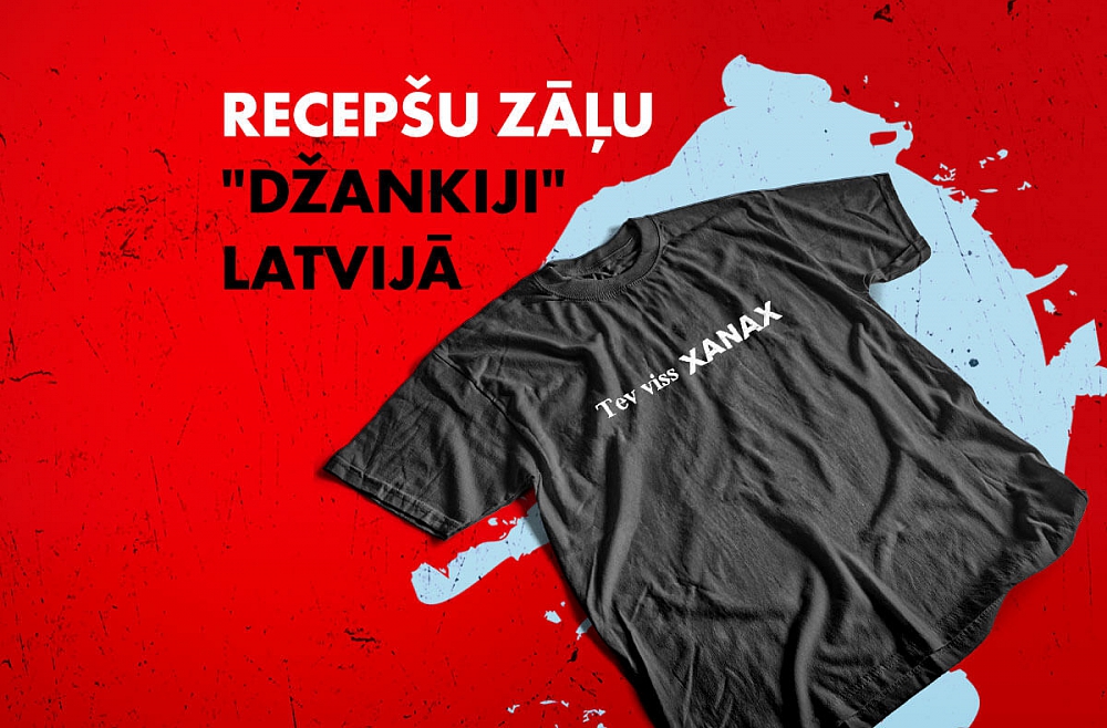 #212 Recepšu zāļu "džankiji" Latvijā: nomierinošus medikamentus lieto apmēram 57 tūkstoši