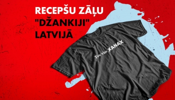 #212 Recepšu zāļu "džankiji" Latvijā: nomierinošus medikamentus lieto apmēram 57 tūkstoši