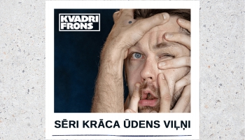 "Kvadrifrons" jaunā izrāde par par cīņu, uzvaru, zaudējumu un šī cikla iluzoro dabu