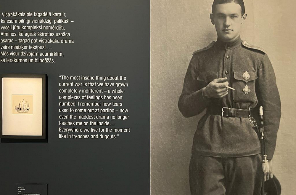 Язеп гросвалдс 