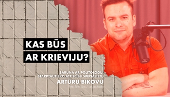 Artūrs Bikovs: Impērijas brūk sākot ar galvaspilsētu