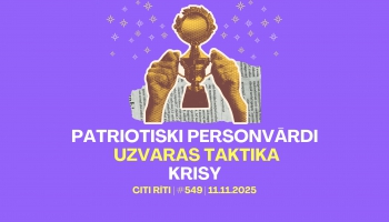#549 | Patriotiski personvārdi, Uzvaras taktika, Krisy