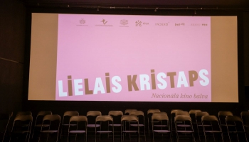 Atziņas pēc nacionālas kino balvas "Lielais Kristaps" noslēguma ceremonijas