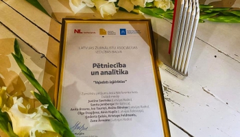 Вручение премий Латвийской ассоциации журналистов