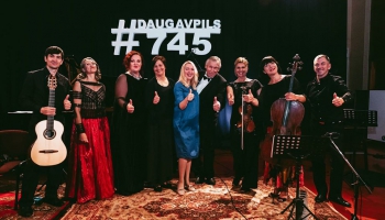 Даугавпилсу-745! Праздничный концерт Илоны Багеле и Самсона Изюмова на Латвийском радио