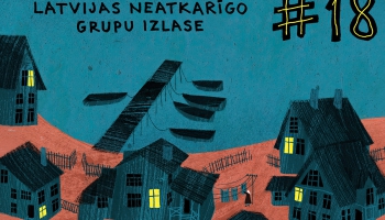 Klajā nāk jaunā izlase „Odekolons Nr. 18”