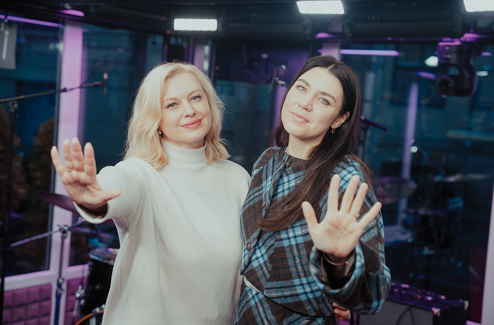 dod pieci, Irēna Kucina, Linda Samsonova