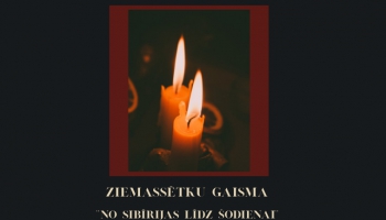 Ziemassvētku gaisma