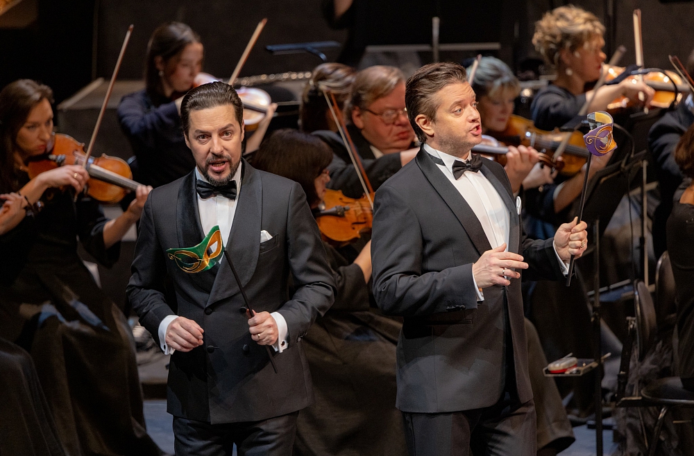 Vecgada koncerts Operā