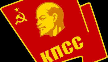 29. augusts. PSRS aizliedz Padomju Savienības Komunistisko partiju