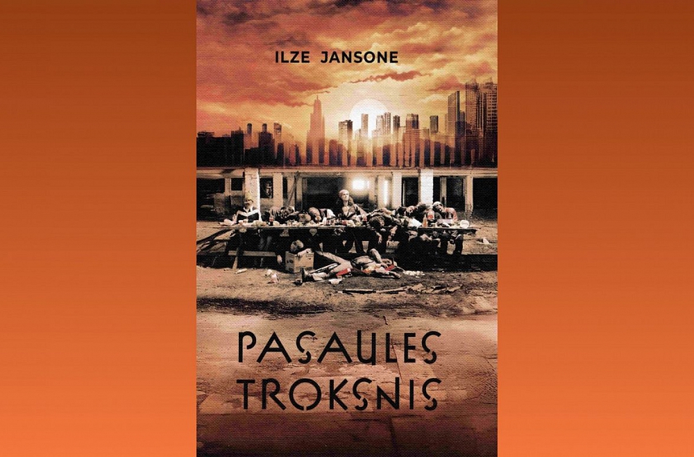 Ilze Jansone 