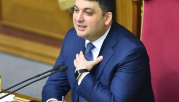 Jauno valdību Ukrainā vadīs Volodimirs Groismans