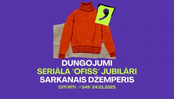 #349| Dungojumi, Seriāla "Ofiss" jubilāri, Sarkanais džemperis