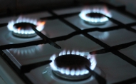 Eiropas Komisija izsludinājusi pirmo uzaicinājumu uzņēmumu kopīgam gāzes iepirkumam